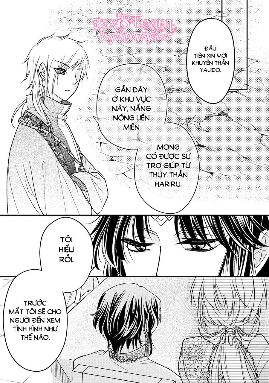 Hebigamisama To Nie No Hanahime Chapter 2 - 24