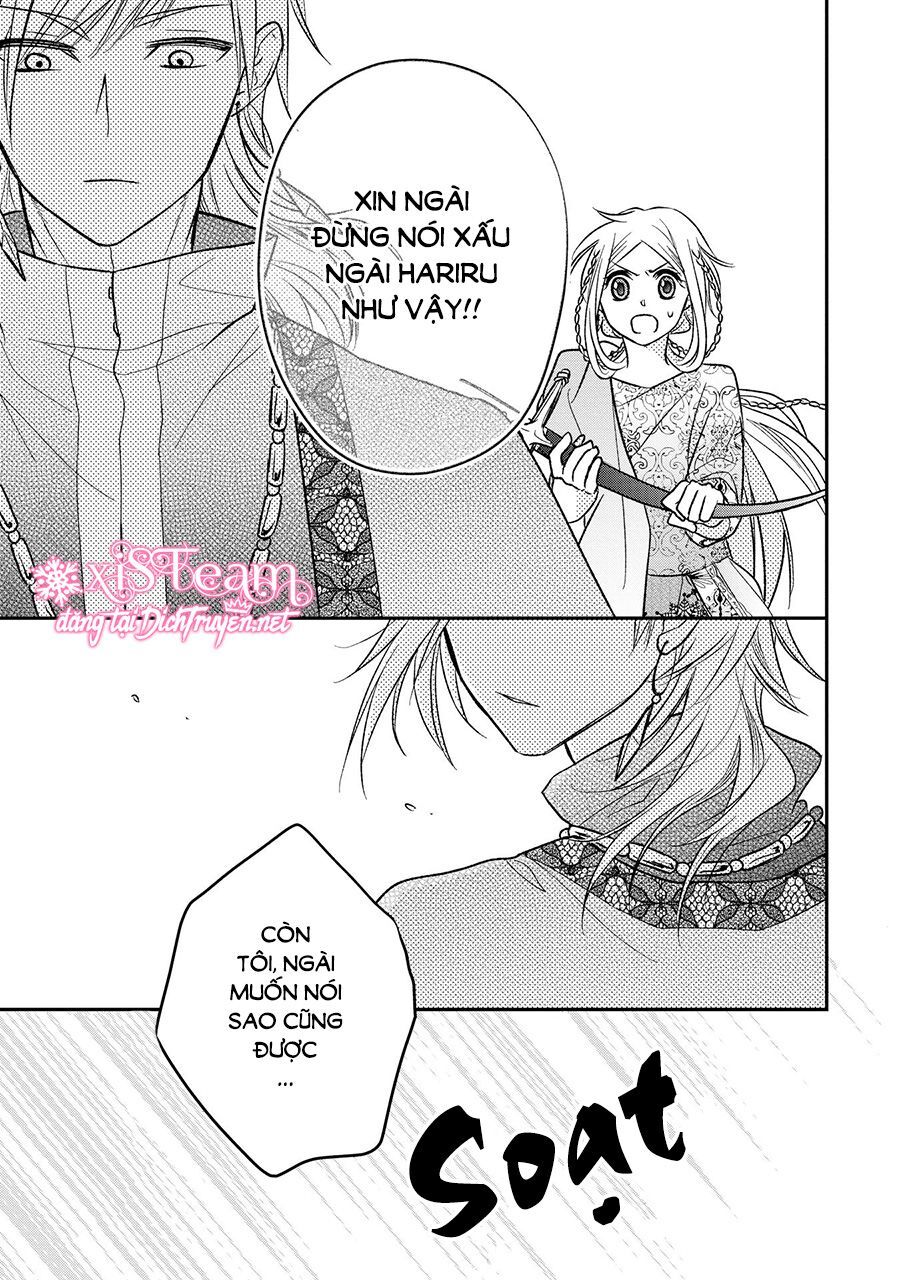 Hebigamisama To Nie No Hanahime Chapter 2 - 30