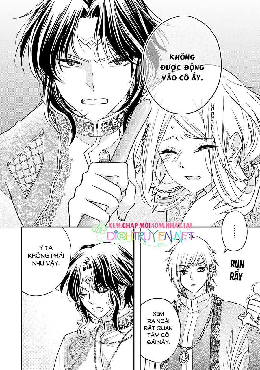 Hebigamisama To Nie No Hanahime Chapter 2 - 35