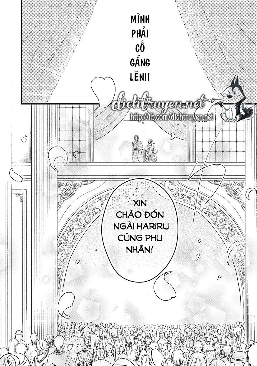 Hebigamisama To Nie No Hanahime Chapter 3 - 13