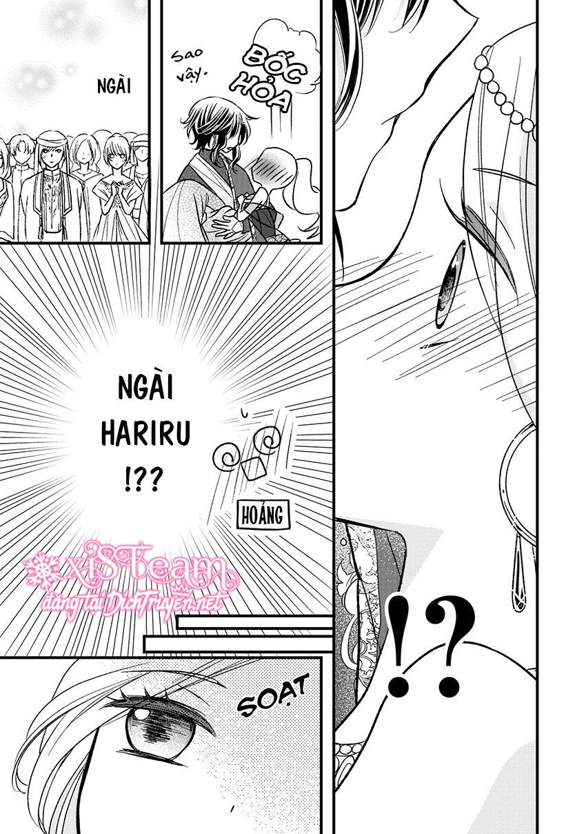 Hebigamisama To Nie No Hanahime Chapter 3 - 22