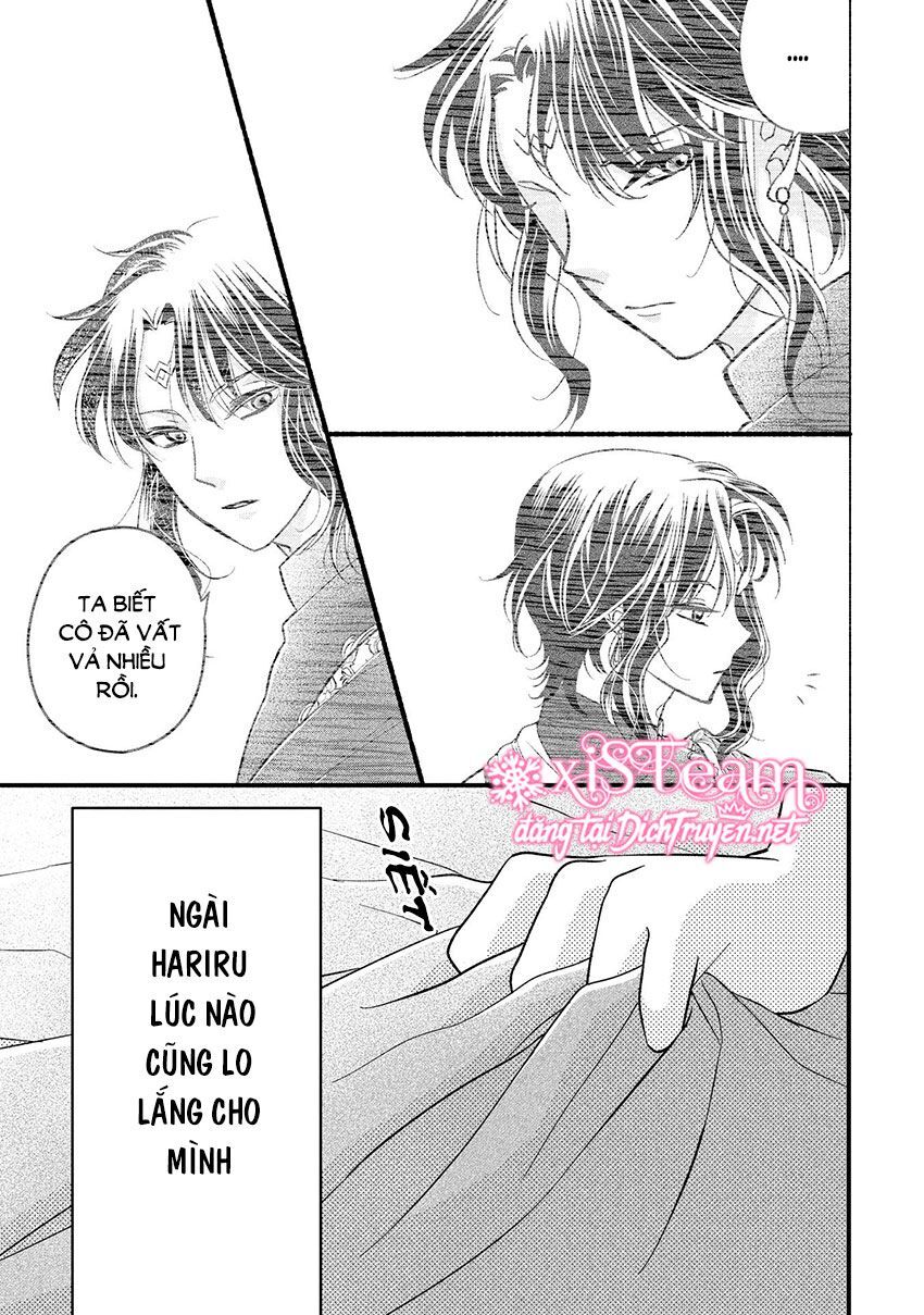 Hebigamisama To Nie No Hanahime Chapter 3 - 32