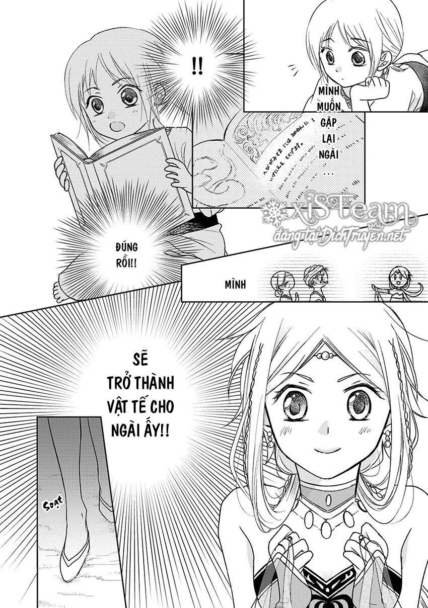 Hebigamisama To Nie No Hanahime Chapter 1 - 5