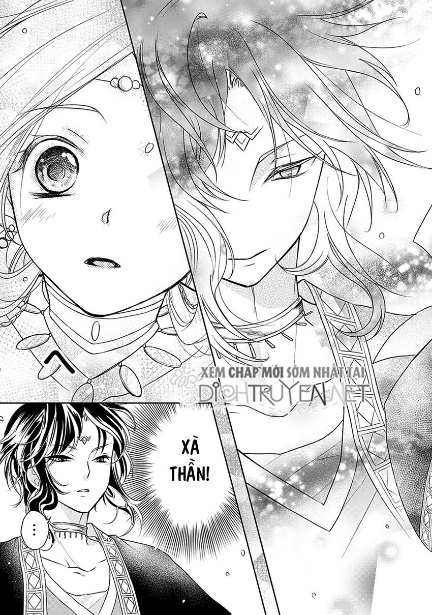 Hebigamisama To Nie No Hanahime Chapter 1 - 8