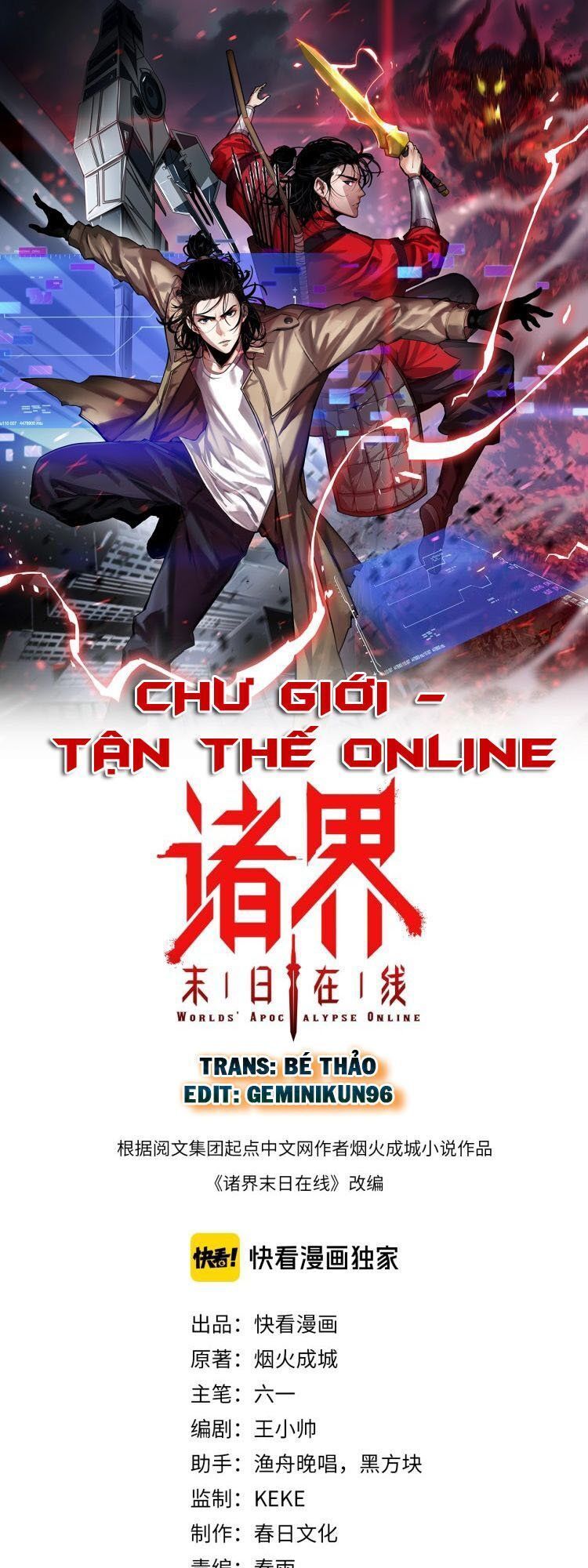 Chư Giới - Tận Thế Online Chapter 1 - 1