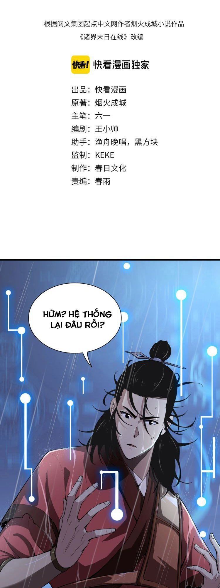 Chư Giới - Tận Thế Online Chapter 2 - 2