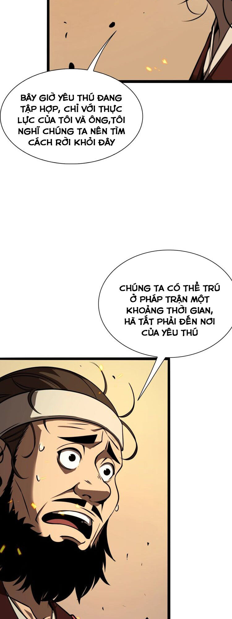 Chư Giới - Tận Thế Online Chapter 9 - 14