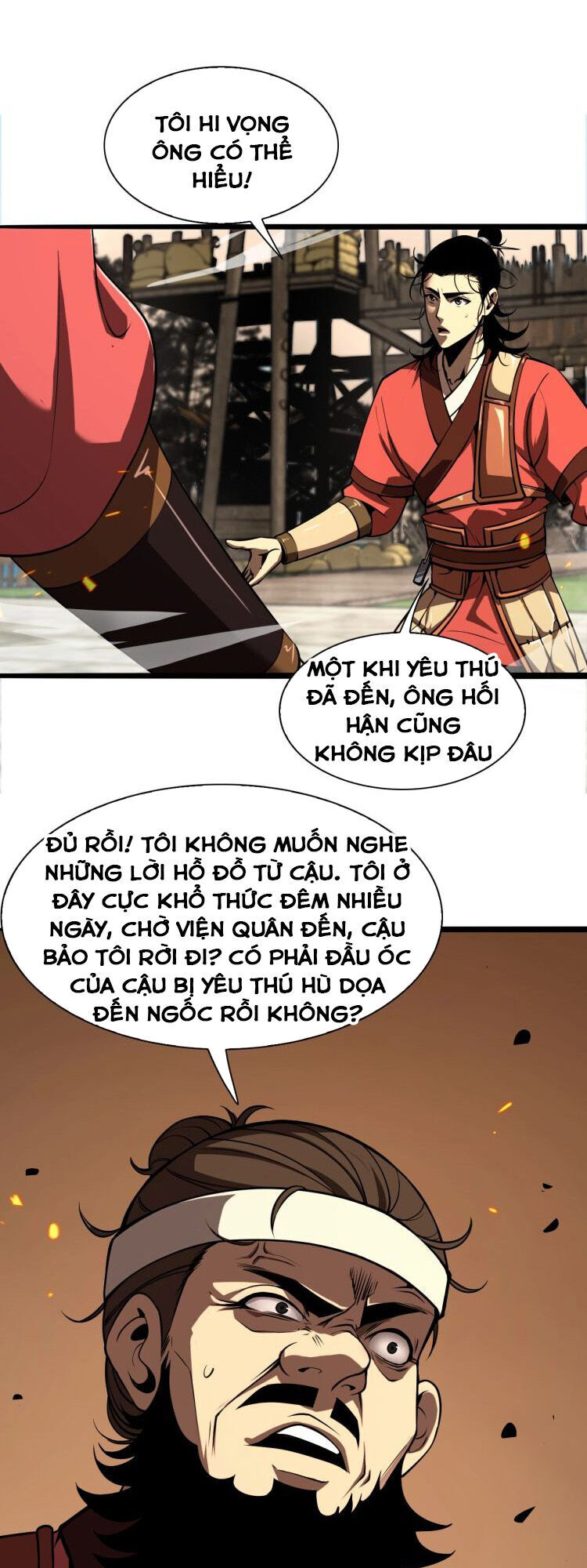 Chư Giới - Tận Thế Online Chapter 9 - 18