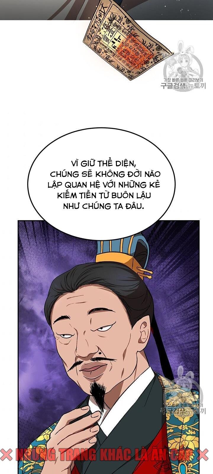 Võ Đang Kỳ Hiệp Chapter 12 - 71