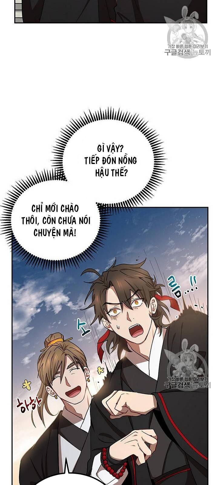 Võ Đang Kỳ Hiệp Chapter 14 - 44