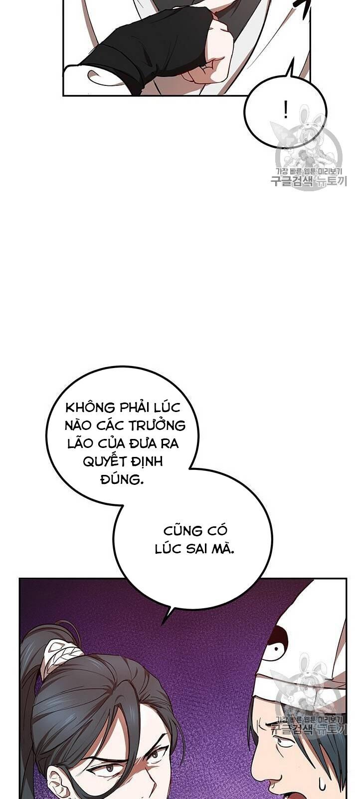 Võ Đang Kỳ Hiệp Chapter 15 - 10