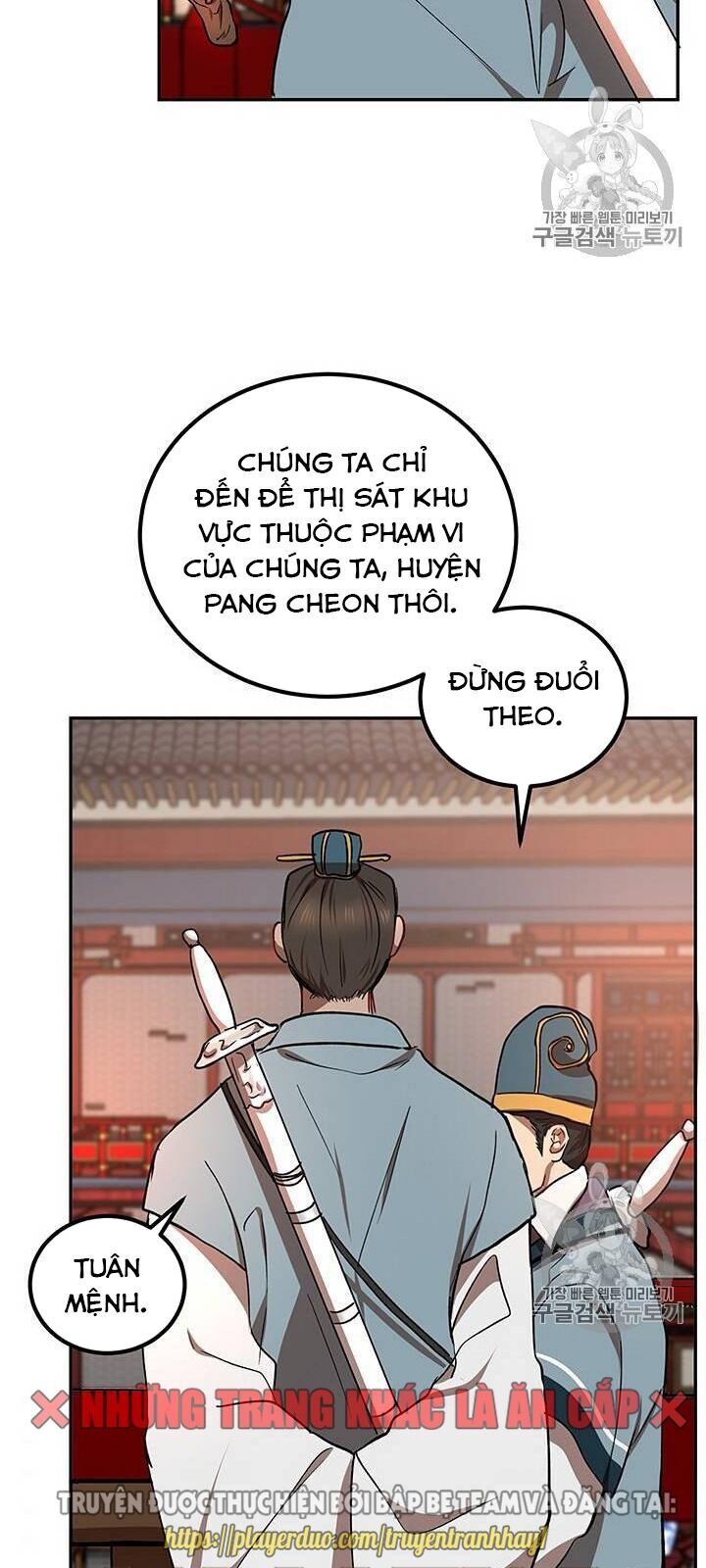 Võ Đang Kỳ Hiệp Chapter 18 - 70