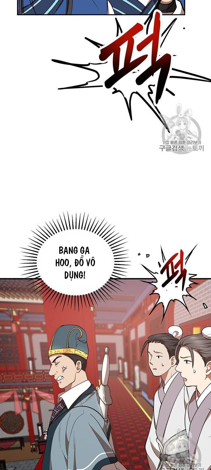 Võ Đang Kỳ Hiệp Chapter 21 - 43