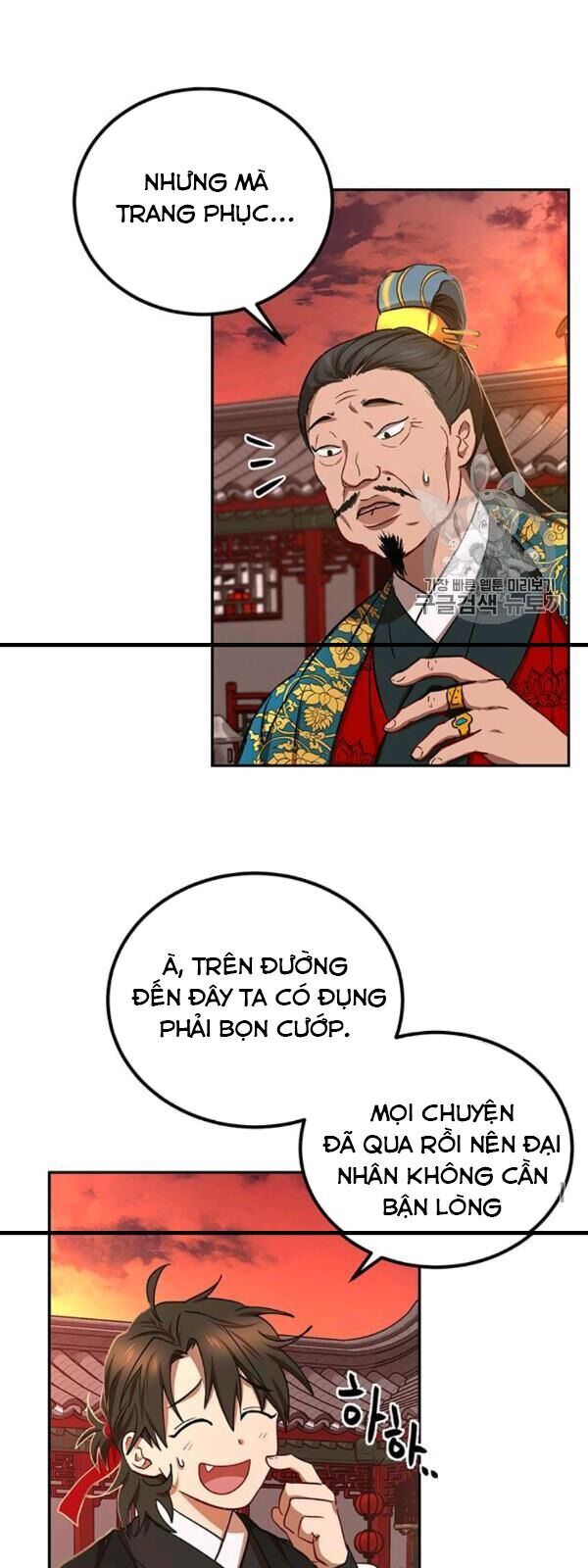 Võ Đang Kỳ Hiệp Chapter 24 - 15