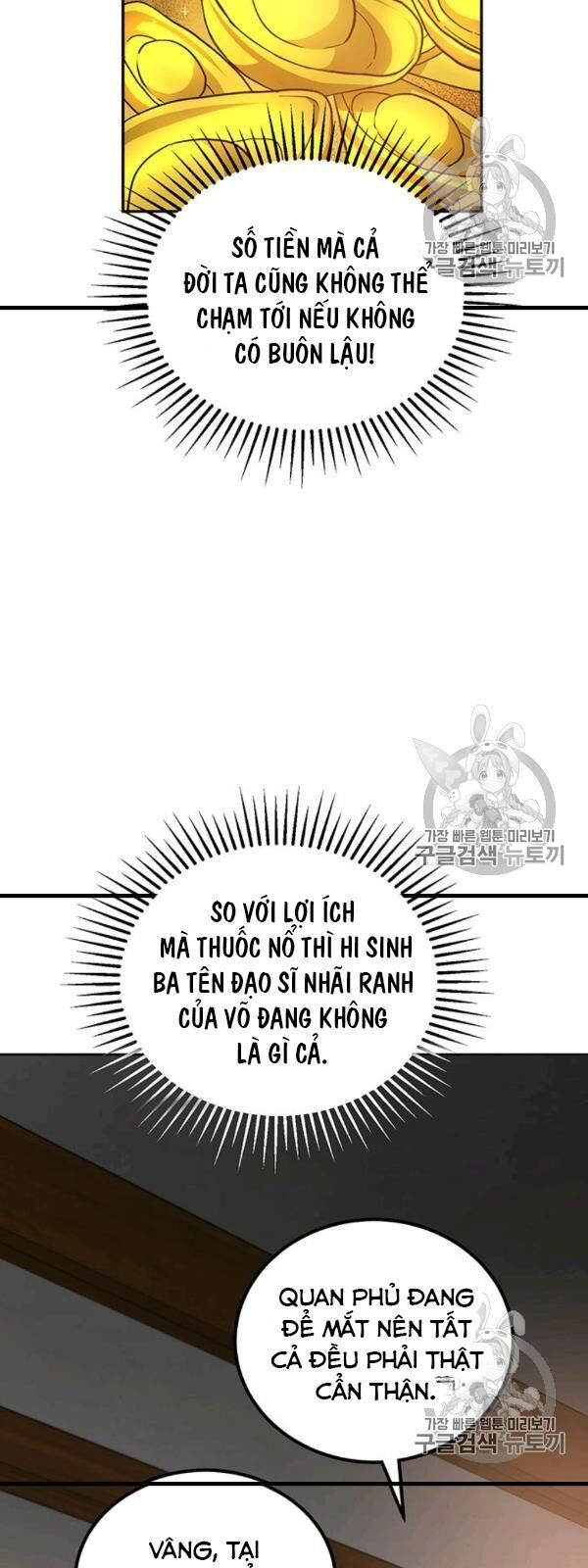 Võ Đang Kỳ Hiệp Chapter 24 - 41