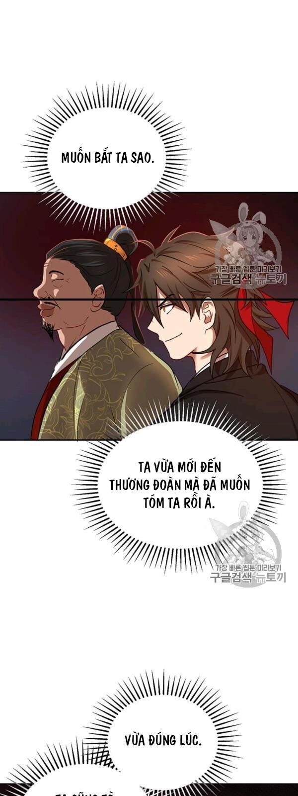 Võ Đang Kỳ Hiệp Chapter 24 - 67