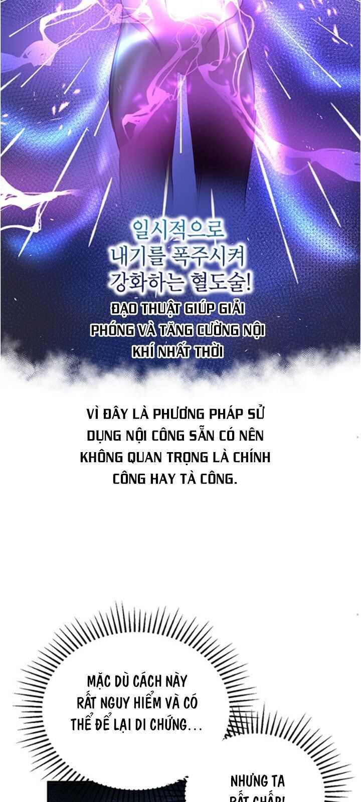 Võ Đang Kỳ Hiệp Chapter 31 - 80