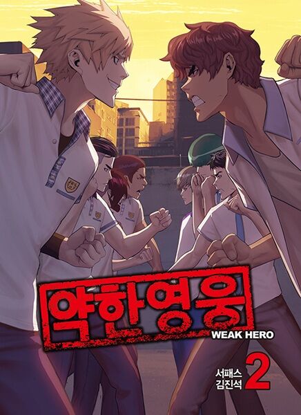 Anh Hùng Yếu Chapter 2 - 1