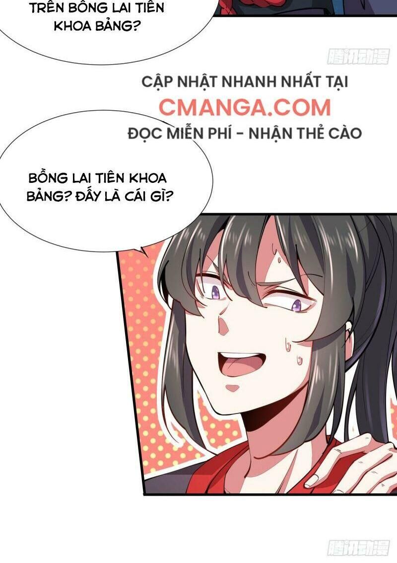 Lực Bạt Sơn Hà Hề Tử Đường Chapter 3 - 32