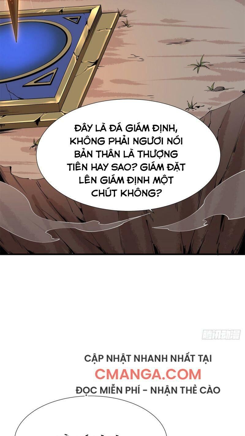 Lực Bạt Sơn Hà Hề Tử Đường Chapter 3 - 35