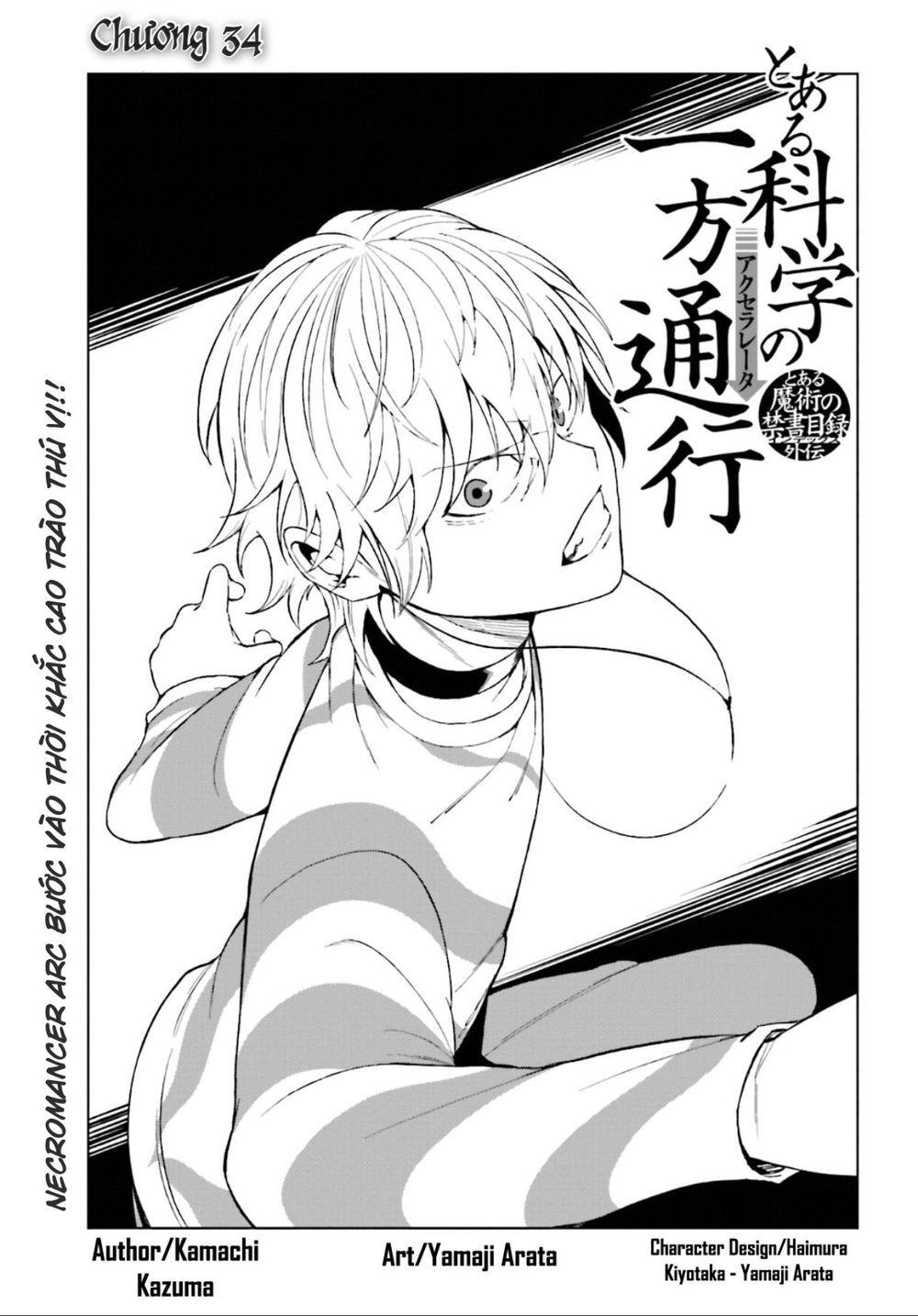 Toaru Kagaku No Accelerator Chapter 34 - 3