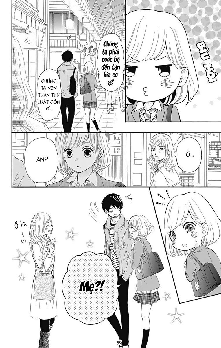 Furuya-Sensei Wa An-Chan No Mono Chapter 10 - 9