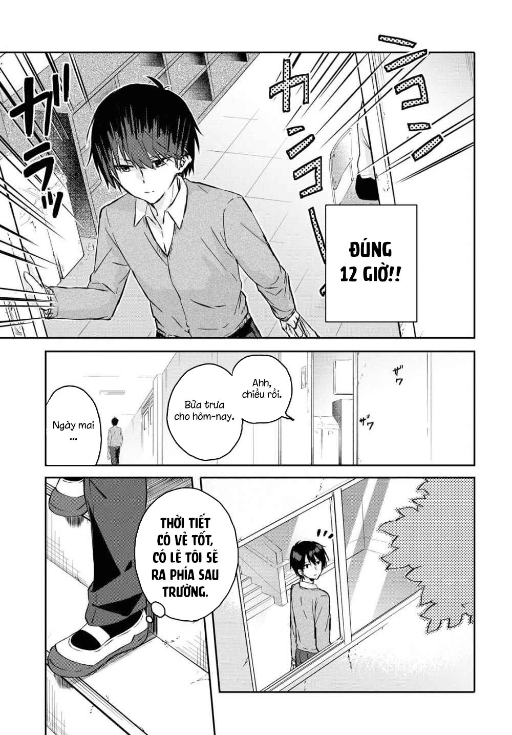 Koi Wa Iikara Nemuritai! Chapter 1 - 7