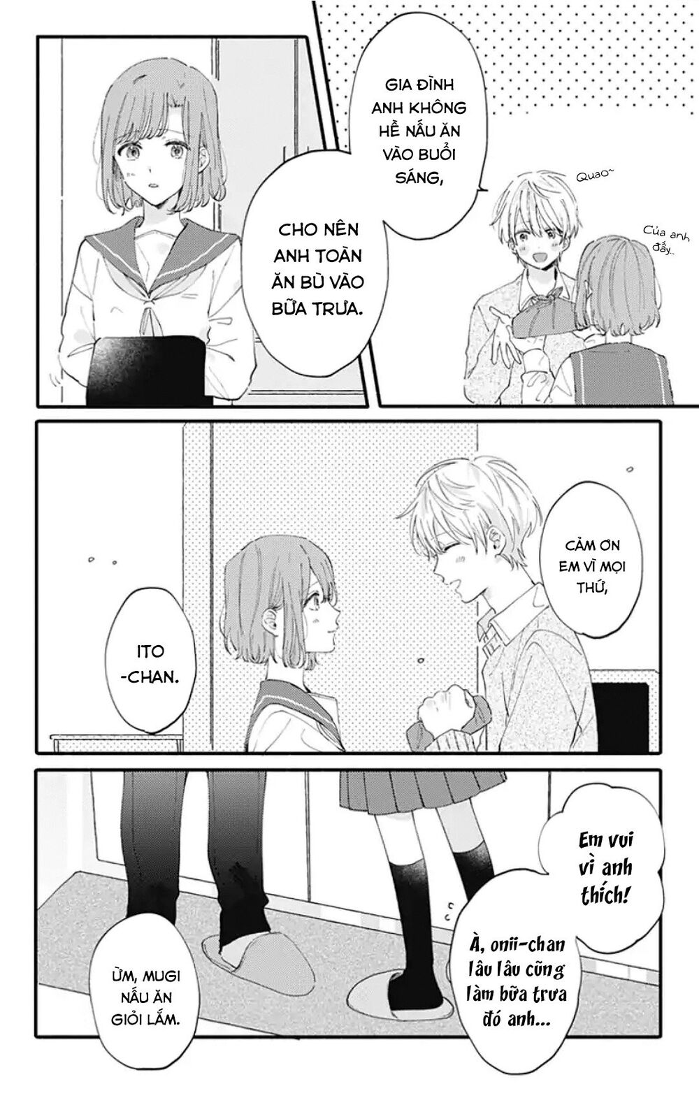 Sei-Chan, Your Love Is Too Much! Chapter 10 - 5