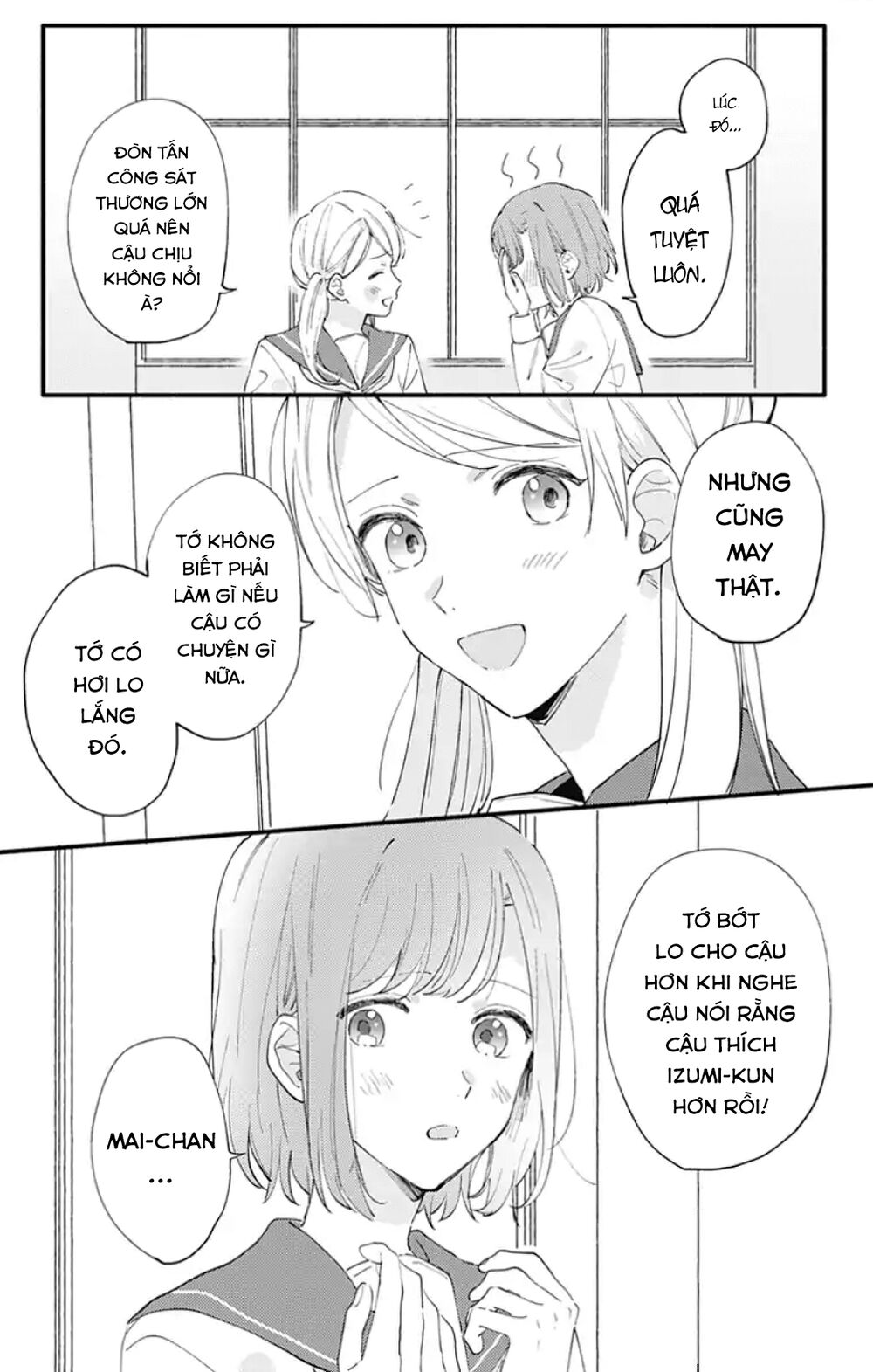 Sei-Chan, Your Love Is Too Much! Chapter 7 - 14