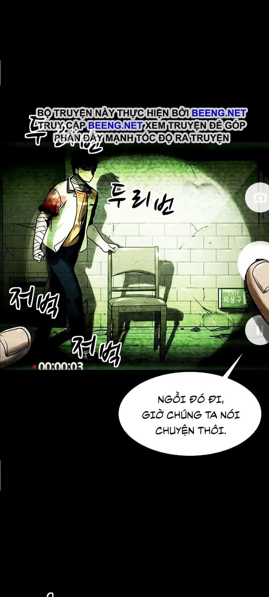 Mầm Chết Chapter 1 - 3