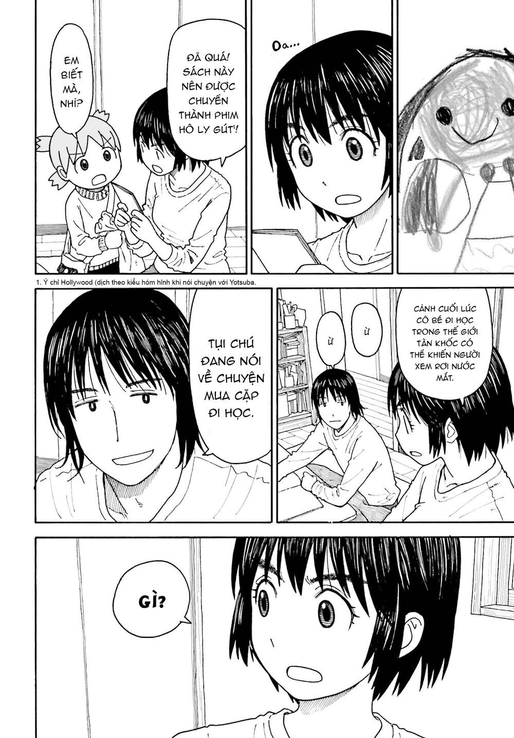 Yotsubato! Chapter 111 - 17