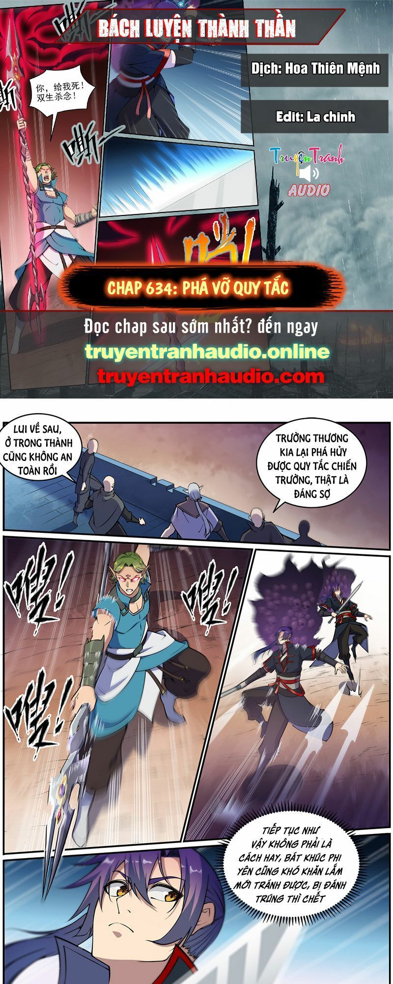 Bách Luyện Thành Thần Chapter 634 - 1