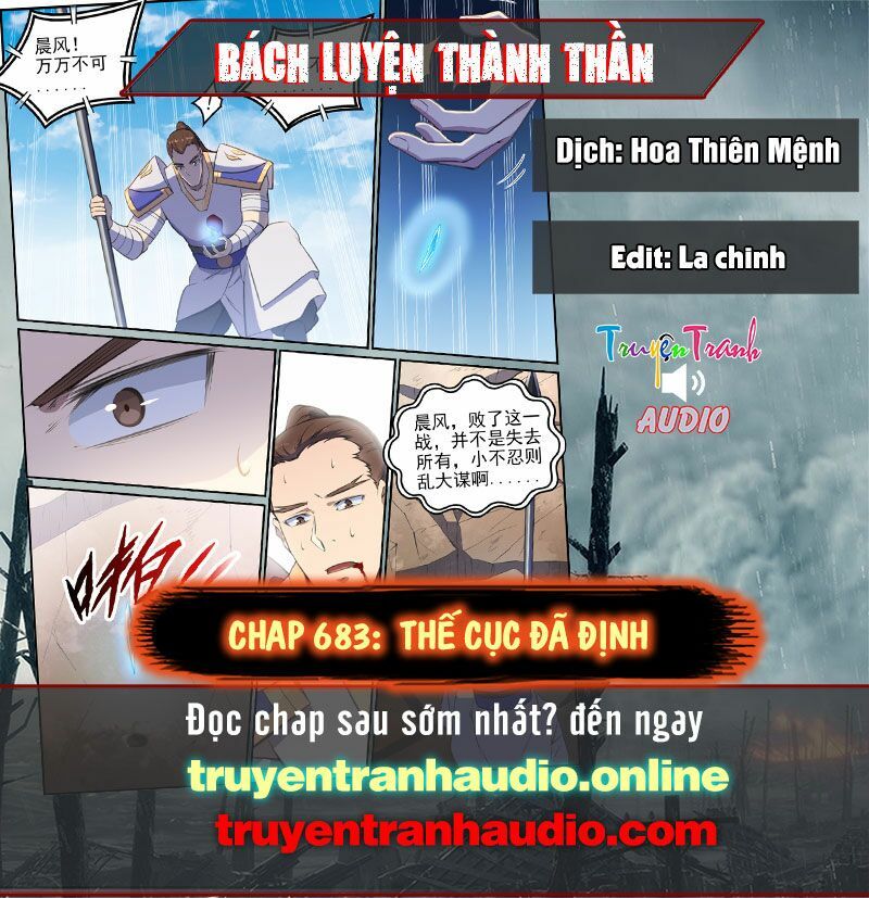 Bách Luyện Thành Thần Chapter 683 - 1