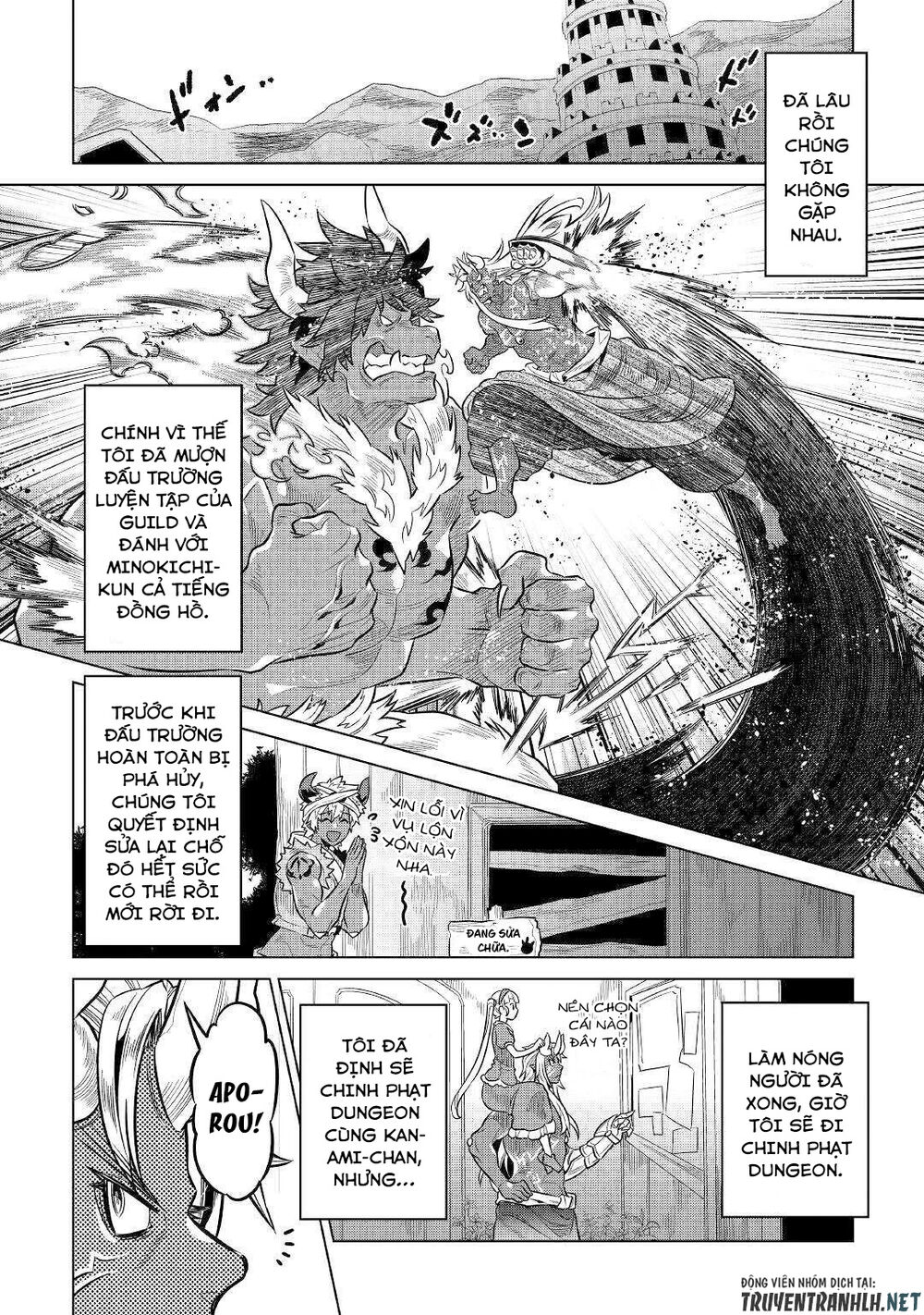 Re:monster Chapter 64 - 14