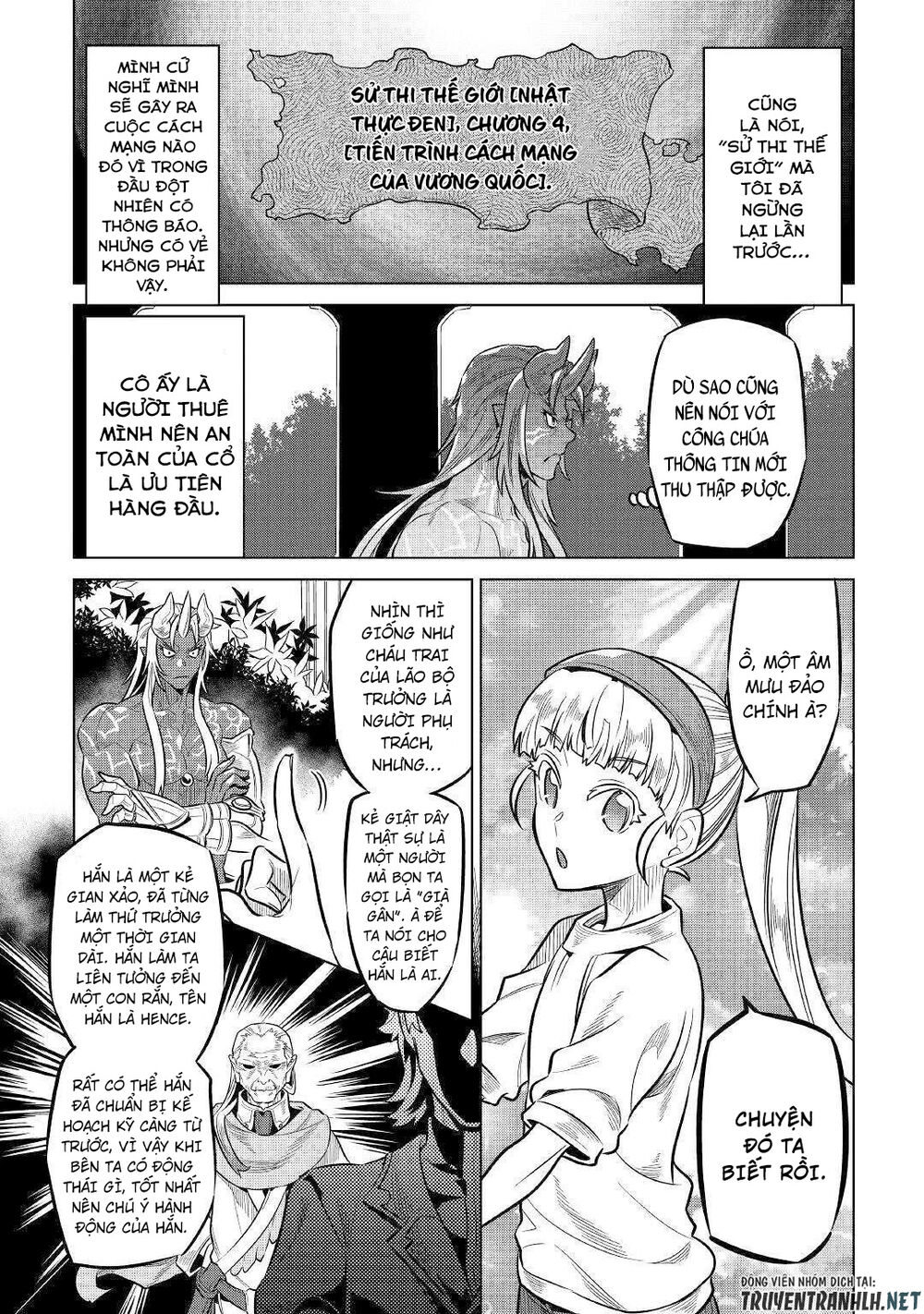 Re:monster Chapter 64 - 5