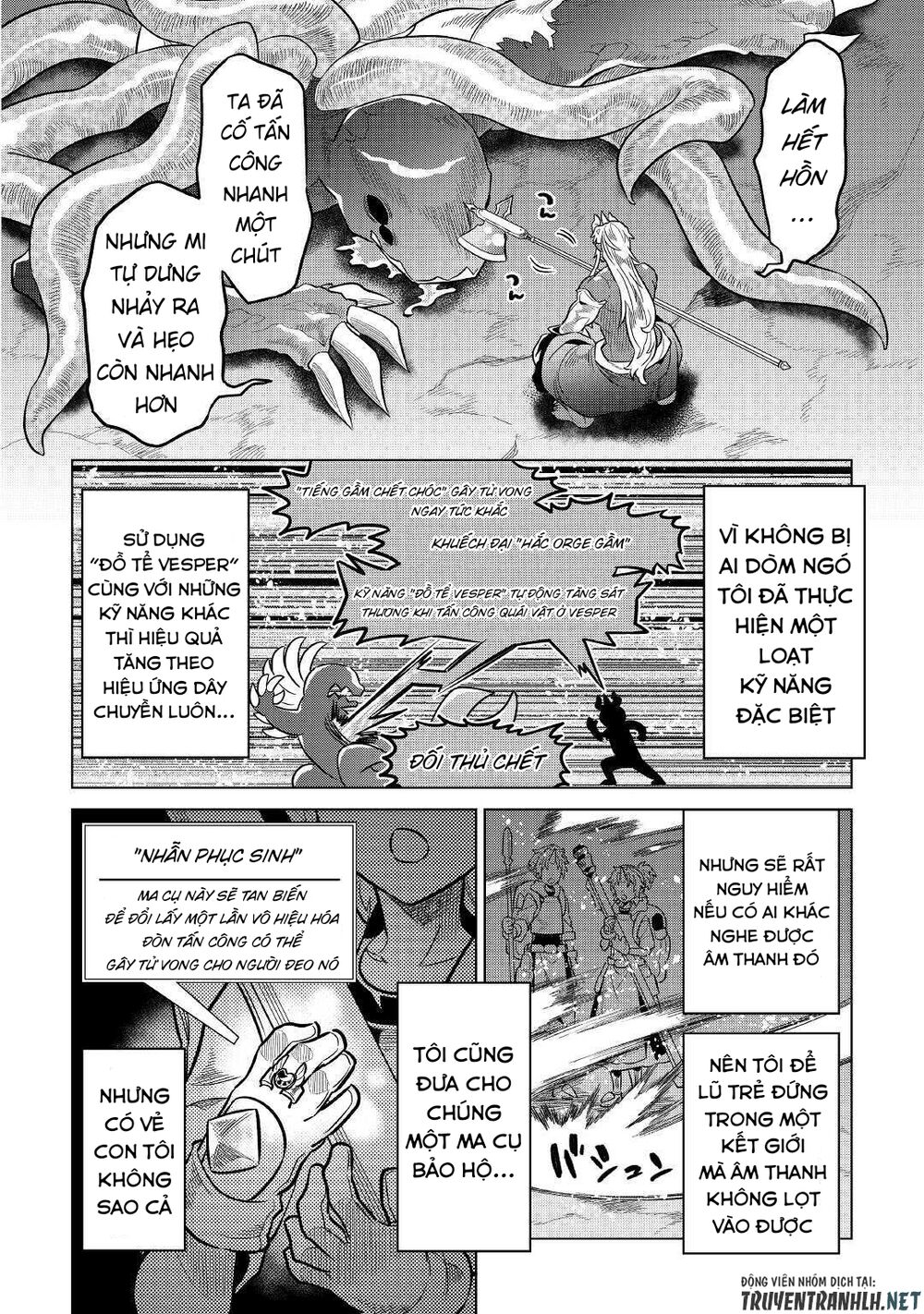 Re:monster Chapter 65 - 10