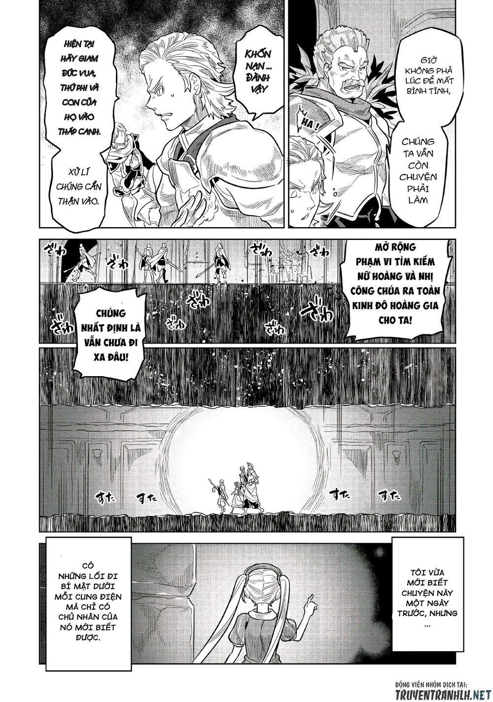 Re:monster Chapter 66 - 20