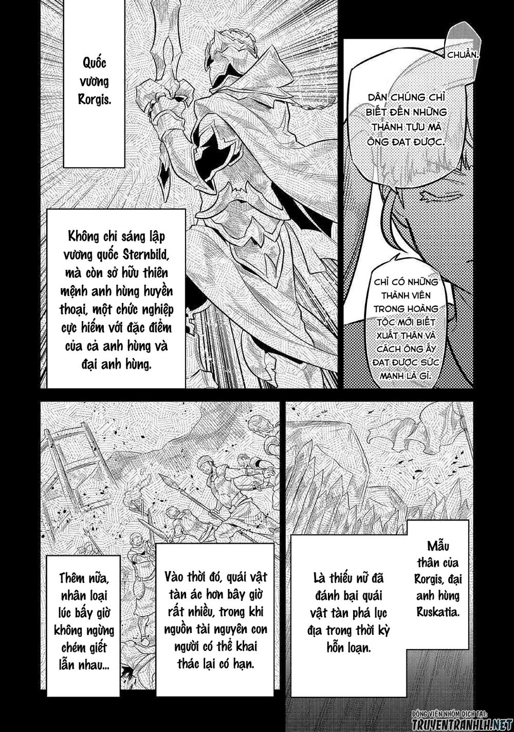 Re:monster Chapter 67 - 10