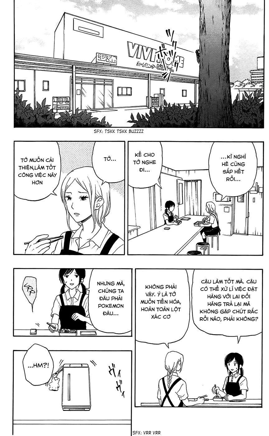 Yugami-Kun Ni Wa Tomodachi Ga Inai Chapter 16 - 10