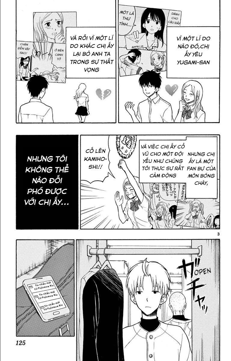 Yugami-Kun Ni Wa Tomodachi Ga Inai Chapter 21 - 4