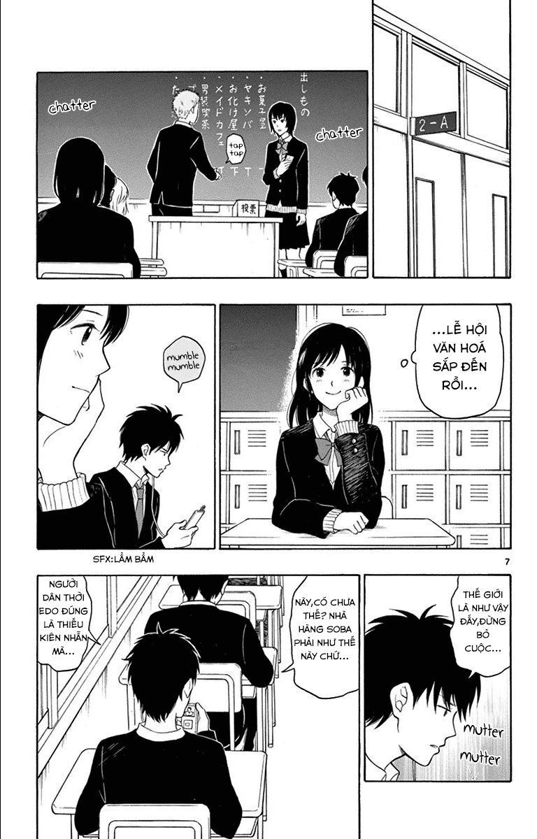 Yugami-Kun Ni Wa Tomodachi Ga Inai Chapter 21 - 8