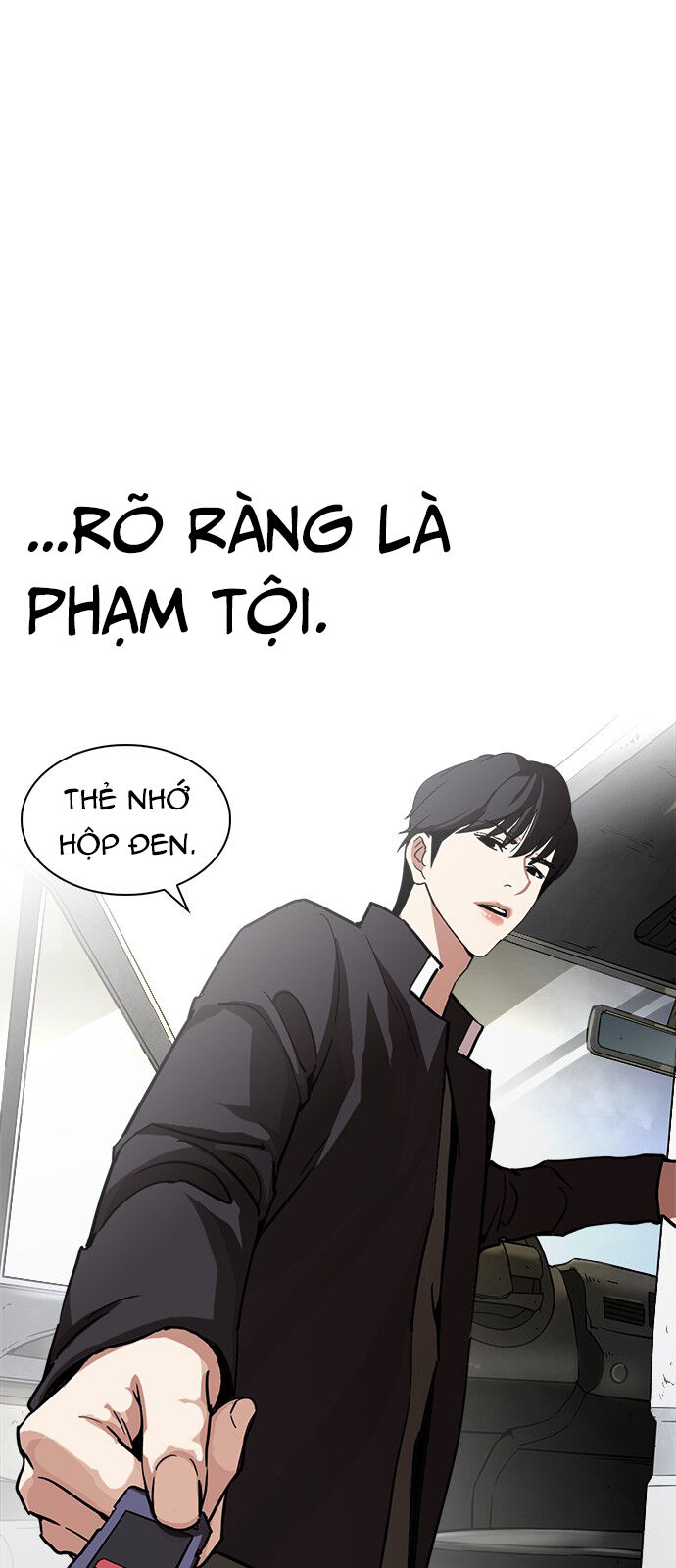 Hoán Đổi Diệu Kỳ Chapter 237 - 38