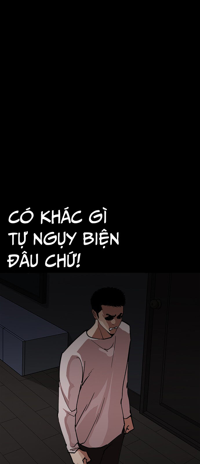 Hoán Đổi Diệu Kỳ Chapter 237 - 69