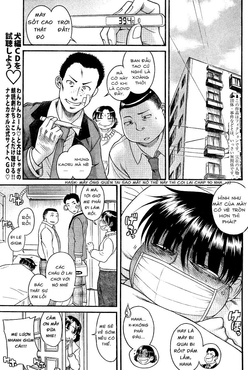 Nana To Kaoru Chapter 91 - 2