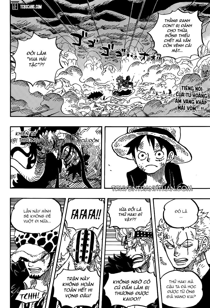 One Piece Chapter 1001 - 2