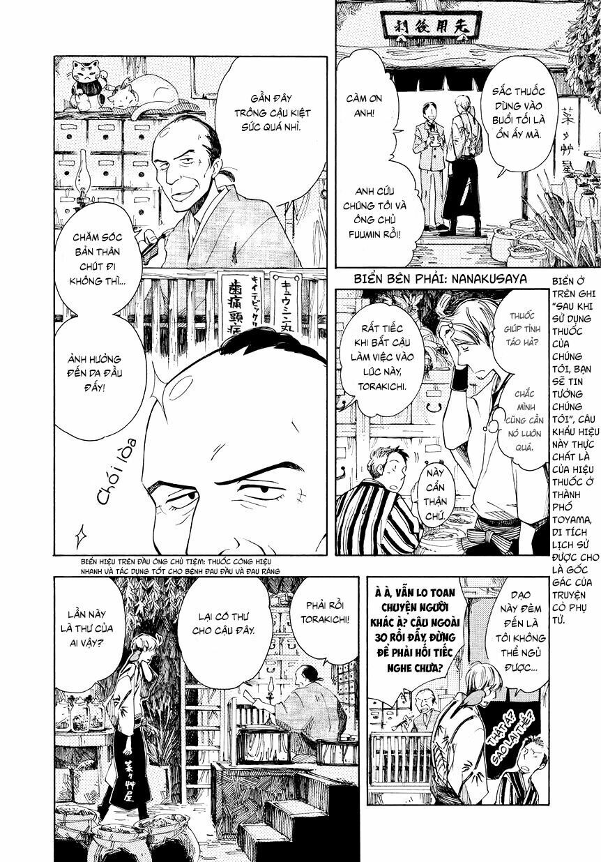 Chichi Kogusa Chapter 2 - 5