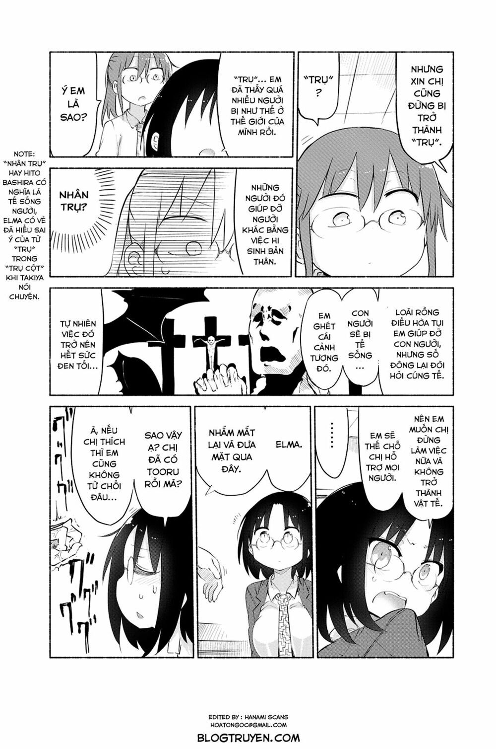 The Maid Dragon Of Kobayashi Chapter 35 - 11