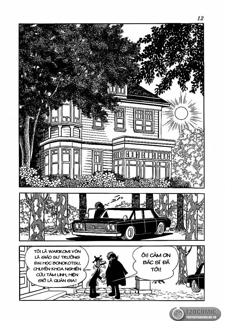 Black Jack Chapter 171 - 6