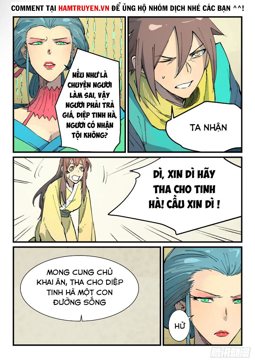 Tinh Võ Thần Quyết Chapter 382 - 8