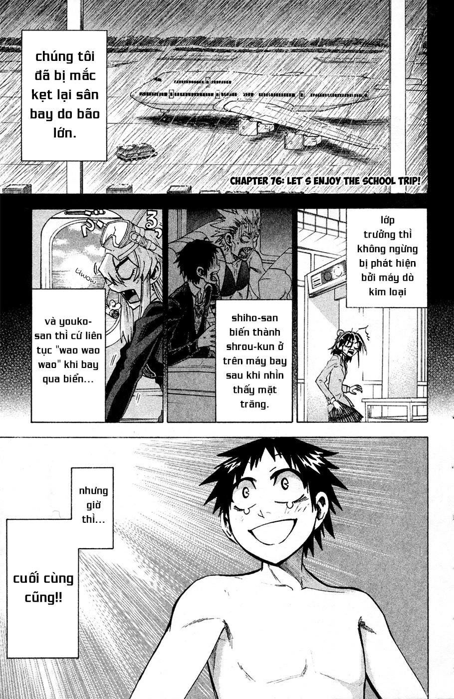 Jitsu Wa Watashi Wa Information Chapter 76 - 2